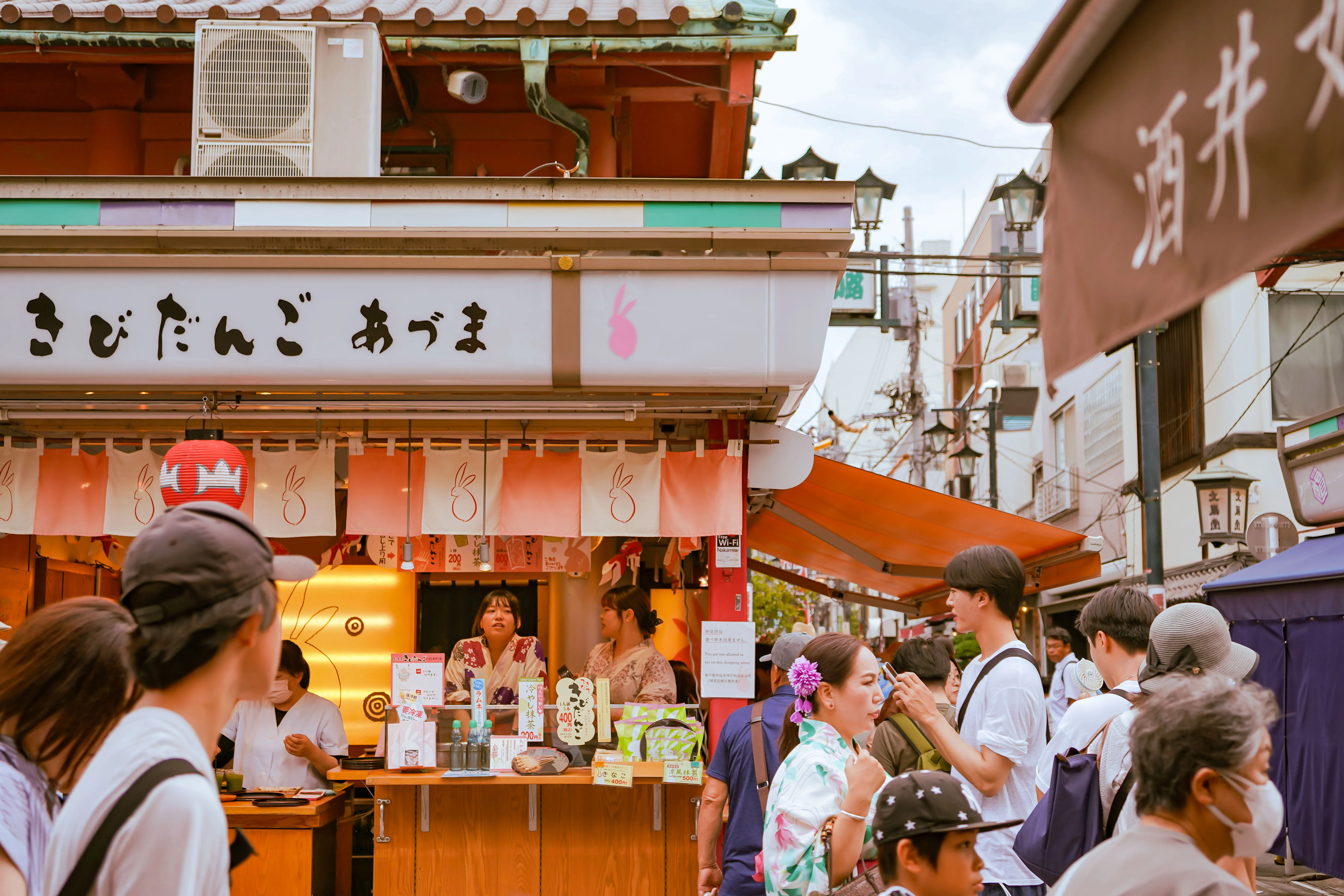 At the entrance of a temple in Kyoto.