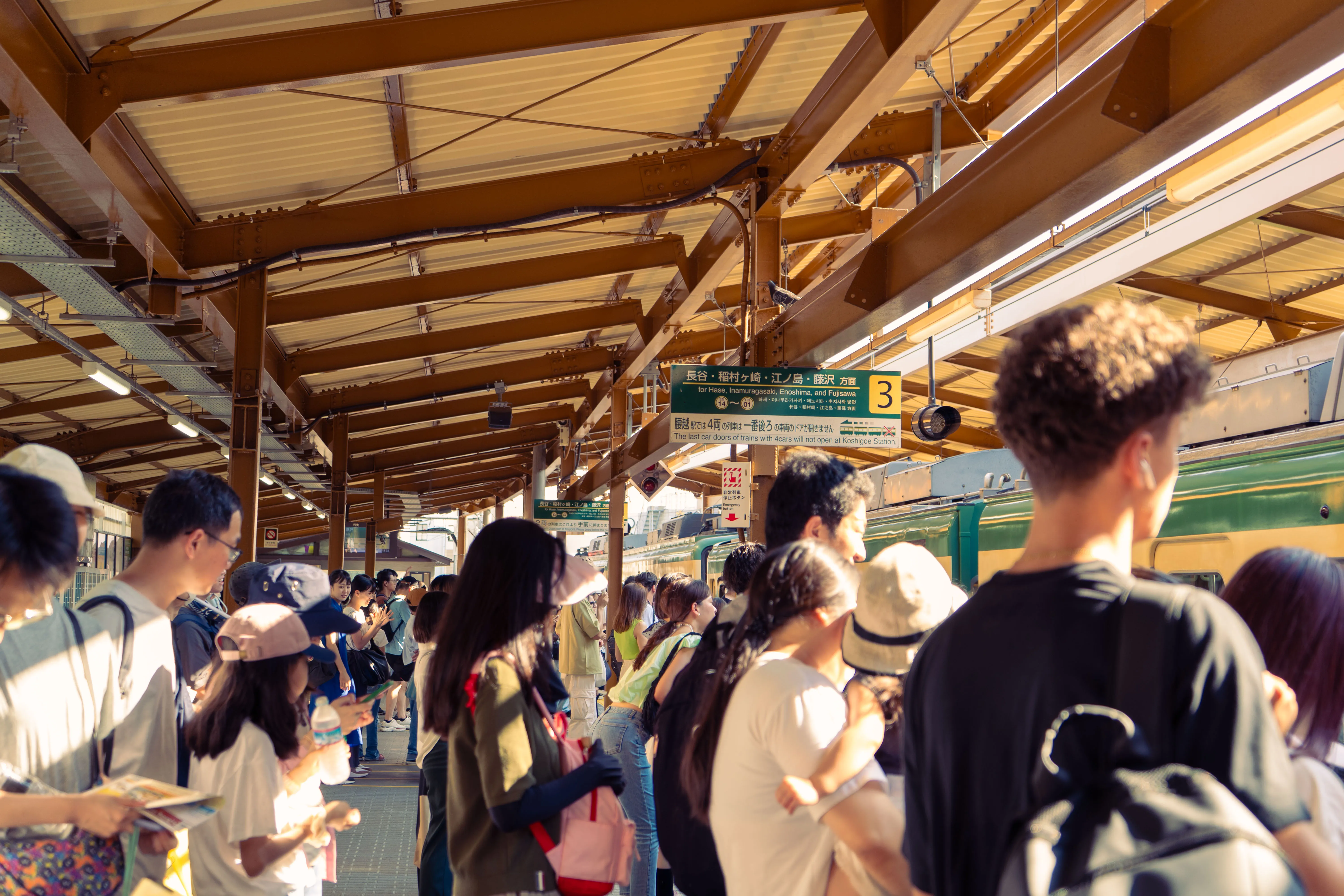 Mount Fuji in the distance.